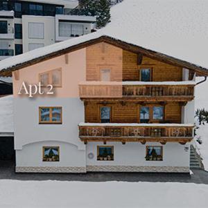 Apartments Renata Gries 201 Зее Экстерьер фото